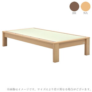 グランツ 畳ベッド シングル」の人気商品一覧 | 安い商品を通販サイト 