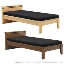 楽天市場】グランツ ベッドの通販