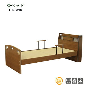 xbhyxbh TFB-290zVO/肷t/Ɩt/100cm/RZgt/݃xbh//Vv/a/xbh