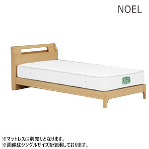 ���C�h�_�u���x�b�h�t���[�� [�m�G�� S�L���r�^�C�v�i���Ȃ����b�O�j] �x�b�h�t���[�� WD�T�C�Y ���C�h�_�u���T�C�Y �A���_�[�� [�O�����c/Granz]