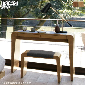 ySS!m1/2ōő100|CgobNz 15%OFFN[|zz|Cg5{ y󒍐Yz fXN   Vv  IDIOM(CfBI) ~fBA/Cg