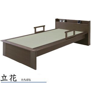 y}\!m1/2ōő100%|CgobNz xbh VO {t Y C ubNAbV uE i` 萠 wbh{[h AbV  xbh ؐxbh x