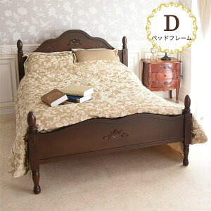 xbht[ Pi _u xbh xbg Pn 킢 AeB[NvZX v`ROCOCO DELTA\bhuE _uxbhyDE-DB-B-100Bz