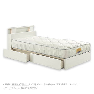 グランツ ベッド フレーム」の人気商品一覧 | 安い商品を通販サイト 
