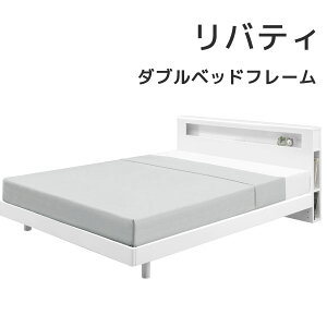 Dxbh _uxbh _uTCY xbht[P ̂ 2RZg ʎdグ zCg yoeBz