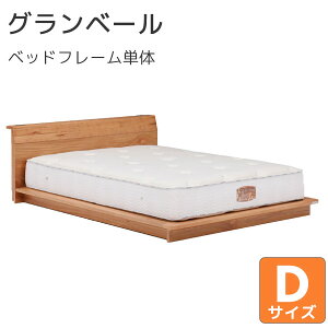 ySS!m1/2ōő100|CgobNz xbht[ t[P _u DTCY [^Cv ̂^Cv 2RZg C E^h It [Ox[] [Oc/Gran