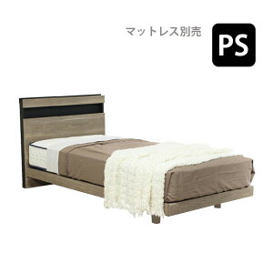 ドリーム ベッド フレーム PS」の人気商品一覧・価格比較 - 価格.com