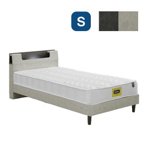 �x�b�h �x�b�h�t���[�� �V���v�� ������� �I �R���Z���g LED �Ɩ� ���̂� �������� ��100 [�x���I �V���O�� WH/BK] [�O�����c/Granz]