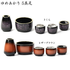 yBF!m1/2ōő100|CgobNz  y ߂ 5 /U[uE z  Zbg