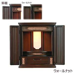 SS!m1/2ōő100|CgobN u ؕd Oʒ hn/EH[ibg y(񂵂)z 16 41cm s32cm