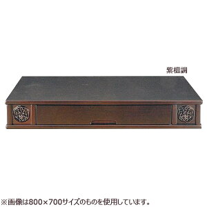 SS!m1/2ōő100|CgobN  dpu h yq Ђz 800×600 80cm s60cm