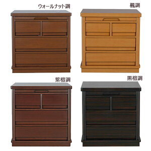  dpu h/h/[v/EH[ibg y(肨)z 50cm s40cm