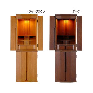 SS!m1/2ōő100|CgobN t Ƌd a_ Oʒ _[NF/CguEF yΓs()z 45 43.5cm s41.5cm