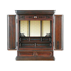 u Ƌd  hn(OifB) y(悢)z 20 48cm s36cm