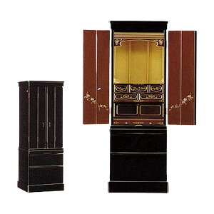 Ƌd IEBT-0002 15 E~dグ _ECgt