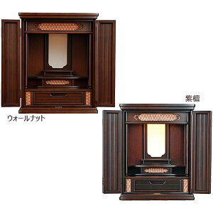 SS!m1/2ōő100|CgobN u ؕd Oʒ hn/EH[ibg y(񂵂)z 18 43.5cm s35cm