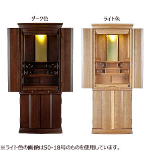 t Ƌd a_ Oʒ _[NF/CgF y()z 40-15 48.5cm s46.5cm