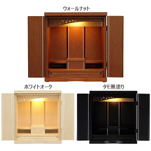 SS!m1/2ōő100|CgobN u Ƌd a_ Oʒ ^h/EH[ibg/zCgI[N yVI(܂)z 14 38.5cm s28cm