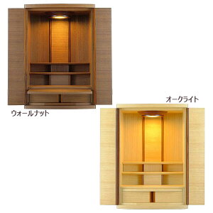 SS!m1/2ōő100|CgobN u Ƌd a_ Oʒ EH[ibg/I[NECg yΔ(͂)z 25 51cm s38.5cm