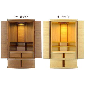 SS!m1/2ōő100|CgobN u Ƌd a_ Oʒ EH[ibg/I[NECg yΔ(͂)z 30 51.5cm s39cm