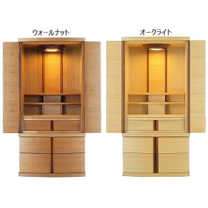 t Ƌd a_ Oʒ EH[ibg/I[NECg yΔ(͂)z 35 51.5cm s39cm