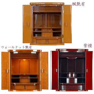 SS!m1/2ōő100|CgobN u Ƌd a_ Oʒ EH[ibgL/L/h yɓs()z 16 40cm s38.5cm