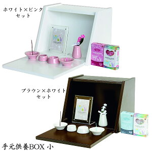 ybgd y 茳{BOX  zCg×sN/uE×zCg Zbg z Zbg 茳{ ybgp