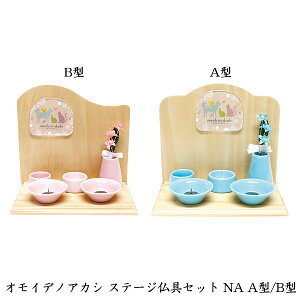 SS!m1/2ōő100|CgobN ybgd y ICfmAJV Xe[WZbg i` A^/B^ z 茳{ ybgp
