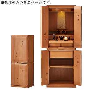 SS!m1/2ōő100|CgobN  Ƌd Zb\ 43-14 TN 46.1cm s42cm