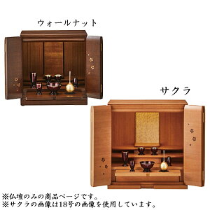 SS!m1/2ōő100|CgobN u Ƌd Zb\ 14 TN EH[ibg 40.3cm s31cm