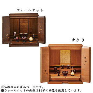 SS!m1/2ōő100|CgobN u Ƌd Zb\ 18 TN EH[ibg 50.5cm s37.5cm