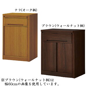  dpu VEX i uE 45cm s40cm