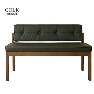 COLK コルク ベンチ イス チェア 木製 ウォールナット 無垢 2人掛け シンプル リビング 背もたれ付き 人気 PU座面