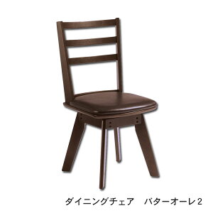 _CjO`FA ֎q  CX  i` Vv VbN ؐ ] o^[I[2 2rZbg