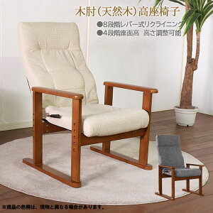 �y�労�ӍՌ���!�m��1/2�ōő�100���|�C���g�o�b�N�z �����֎q �p�[�\�i���`�F�A ���N���C�j���O�`�F�A �V���v�� ��l�|�� ����� �I�|���t�� �O���[ �x�[�W�� [�l�N�V�[]