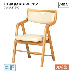 y2rZbgz CX ֎q `FA ܂ rO _CjO  ItЂt It f_Ή (Ђt ܂肽݃`FA/Care-212-O)