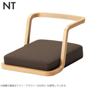 CX a_ Iut X^bLO\ ςݏd i` e V؍H NbVt yT-3187WB-NT/BXx