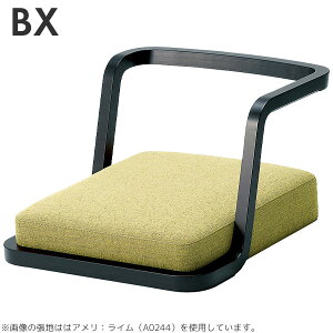 yӍՌ!m1/2ōő100%|CgobNz CX a_ Iut X^bLO\ ςݏd i` e V؍H NbVt yT-3187WB-NT/BXx