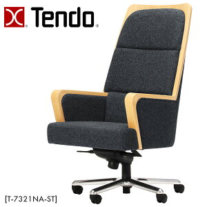 y12/12lグ\z [LO`FA ItBX`FA ֈ֎q CX LX^[t V؍H e[N bLO KX~ Vv _ [[T-7321NA-ST]