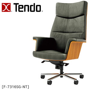 [LO`FA [N`FA ItBX`FA ֈ֎q A[Xg bLO ~ KXtg V؍H LX^[t nO[hLyF-7316SG-NTz