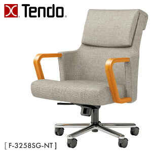 [LO`FA ItBX`FA ItBXƋ ֈ֎q CX e[N V؍H nO[hB A[Xg bLO yF-3258SG-NTz