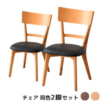 楽天市場】TOYO ファニチャーの通販
