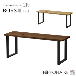 yӍՌ!m1/2ōő100%|CgobNz x` ֎q CX ֎q 110 Y { Vv  EH[ibg I[N X`[ ({X3 BOSS3 110_CjOx`) NiPPONAIRE jb