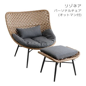 `FA ֎q  JtF Ibg} u ^ eX K[f x_ ][g y O  [RESONAIRE ]lA p[\i`FA]