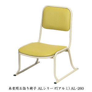 SS!m1/2ōő100|CgobN ֎q y {pw֎q 5rZbg A~ AL-260 z @p p {p  ԗp X^bLO ςݏd