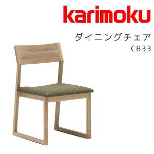 yӍՌ!m1/2ōő100%|CgobNz _CjO`FA H֎q CX A[X`FA Vv ؐ I[N HARU JN karimoku yCB3305z