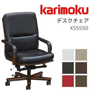 y}\!m1/2ōő100%|CgobNz fXN`FA ItBX`FA ֈ֎q bLO ] ~ KX~ {v v JN karimoku yXS5550z