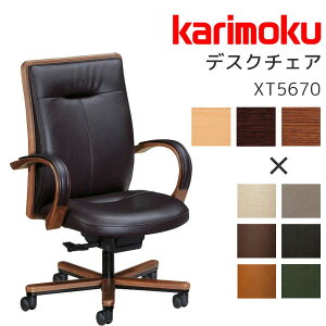 yӍՌ!m1/2ōő100%|CgobNz fXN`FA ItBX`FA ~hobN bLO ] ~ KX~ {v v JN karimoku yXT5670z