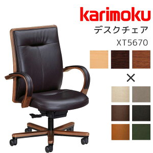 y}\!m1/2ōő100%|CgobNz fXN`FA ItBX`FA bLO ] ~ ֈ֎q v {v JN karimoku yXT5671z