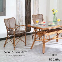 楽天市場】kazama ラタン家具の通販